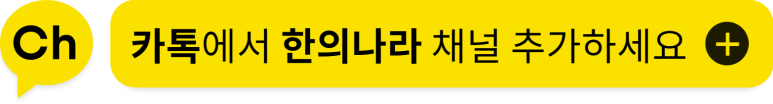 (주)세진에스엠씨 이미지