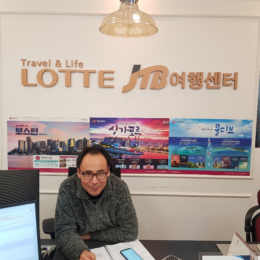 온투어세상 이미지