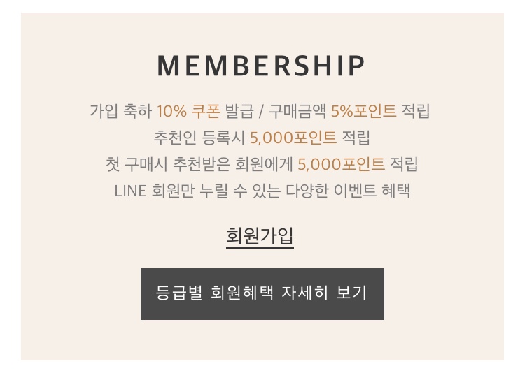 샵컴퍼니 이미지