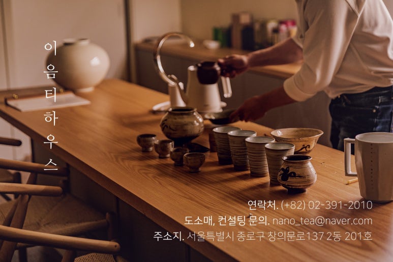 복수산 이미지