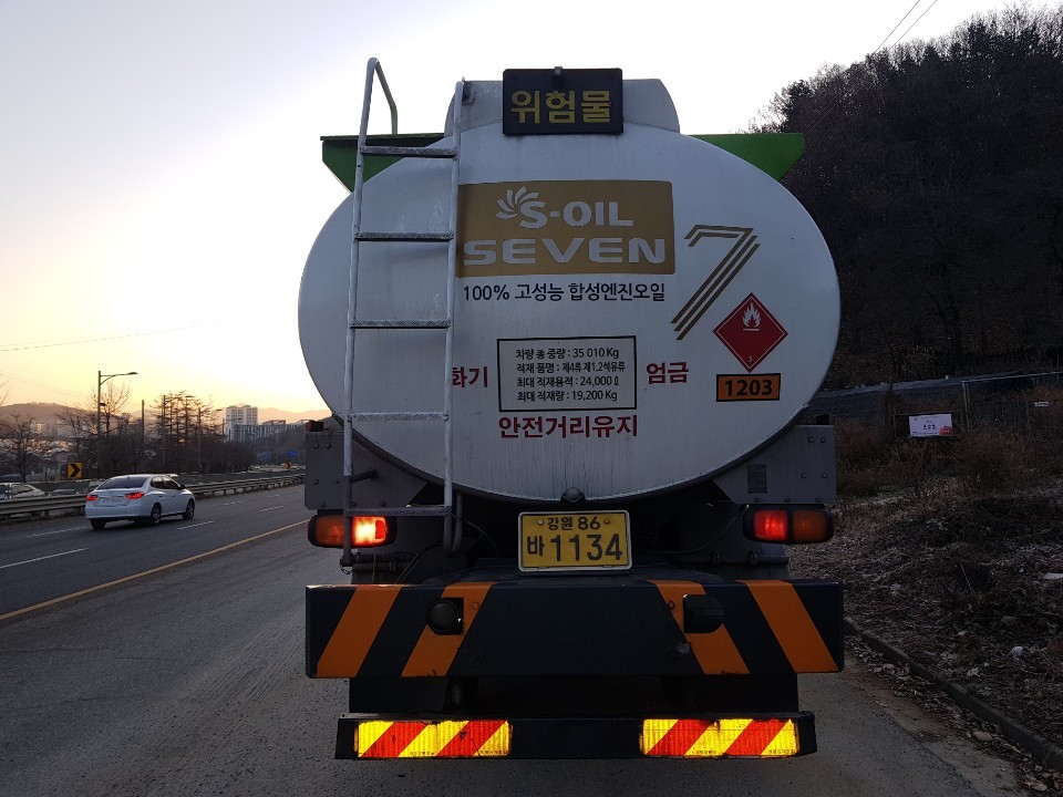 천지상사 이미지