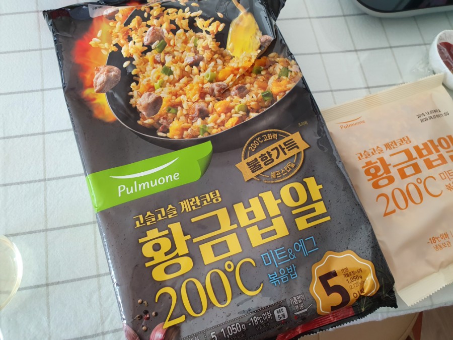 황금미트 이미지