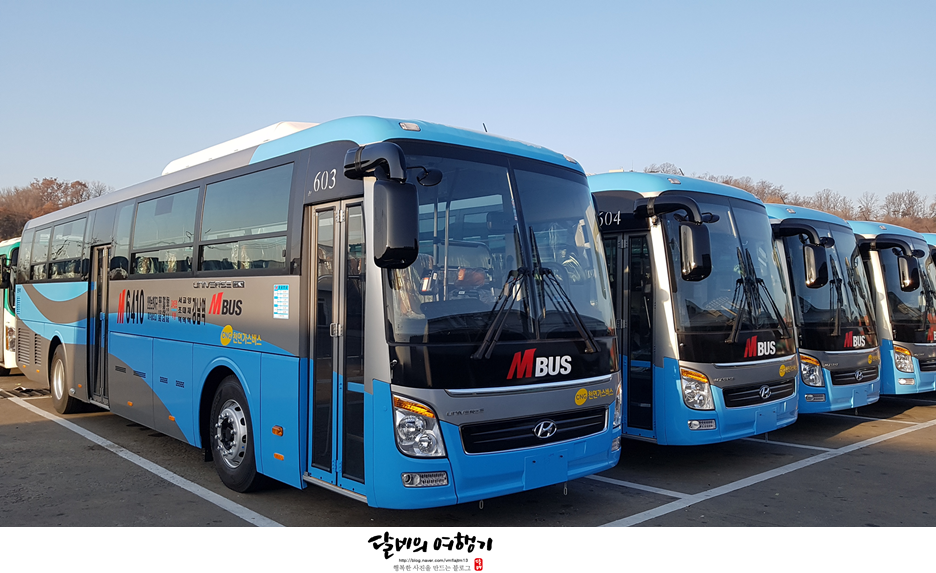 명보기업(주) 이미지