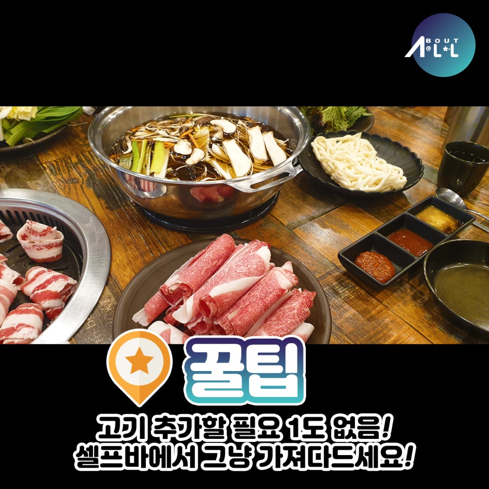 함흥상회 이미지