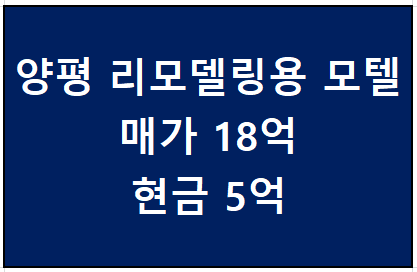 대짚 이미지