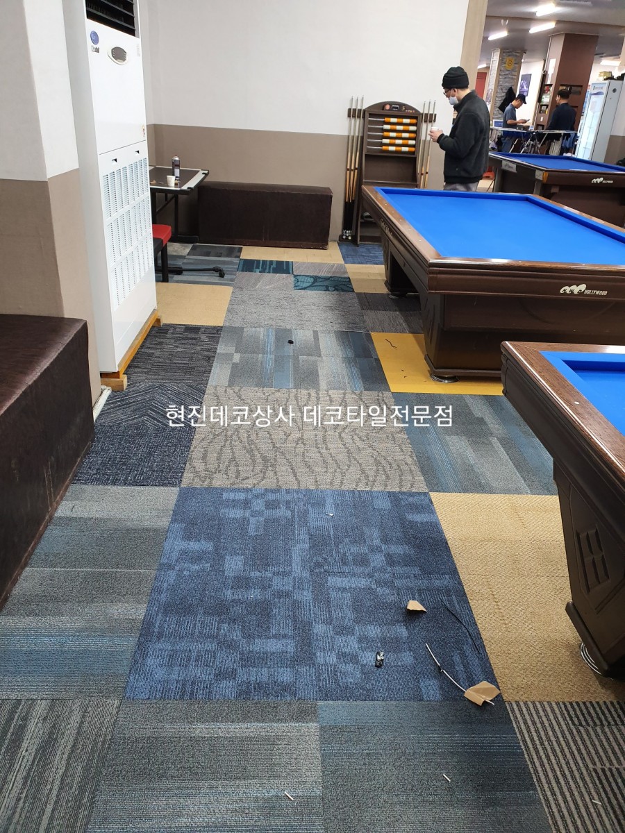 제일당구장 이미지