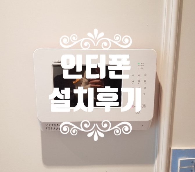 정성텔레콤 이미지
