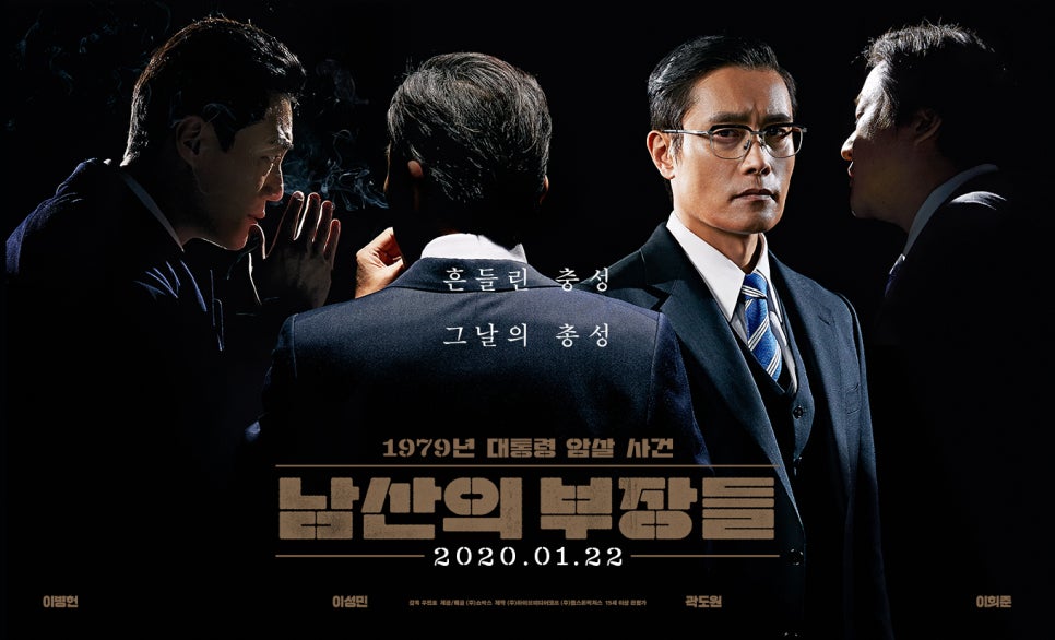 CGV화성봉담 3관 이미지