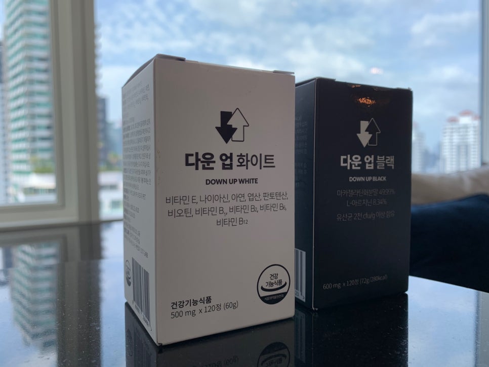 다운업 이미지