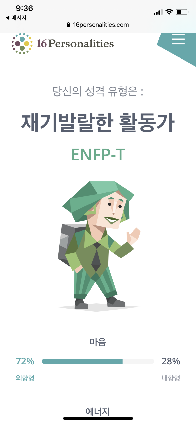 상담카페 이미지