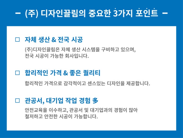 은디자인 이미지