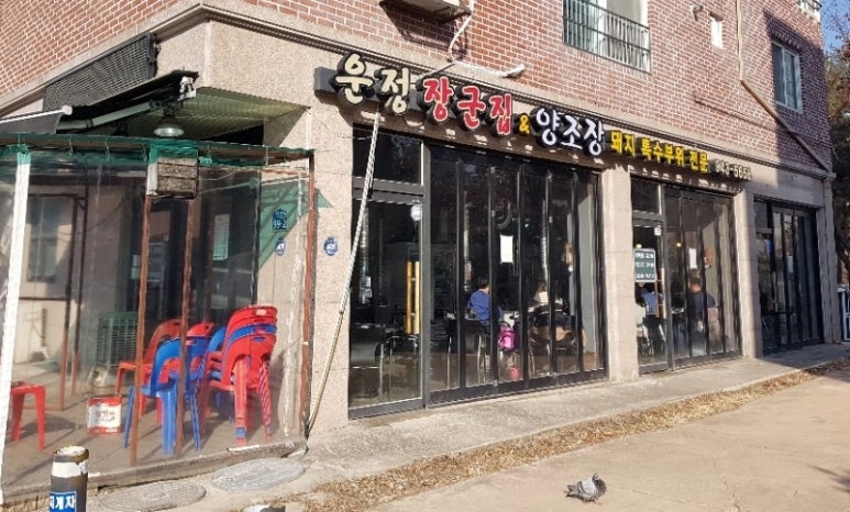 로투어 이미지