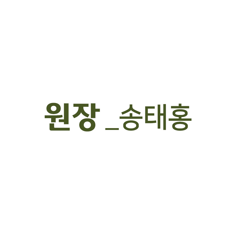 마음빛정신건강의학과의원 이미지