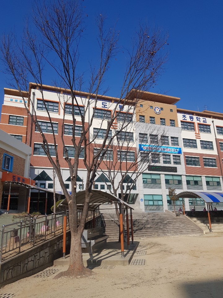 엘케이조경 이미지