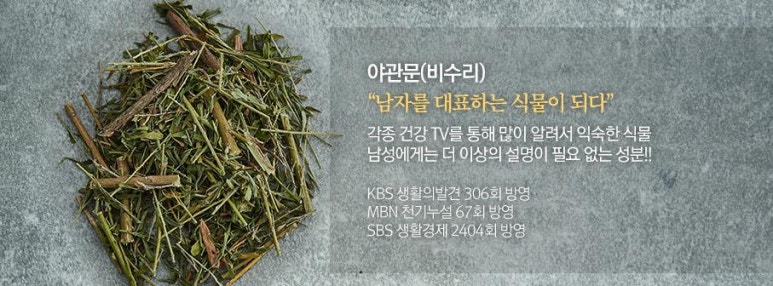 로얄식품 이미지