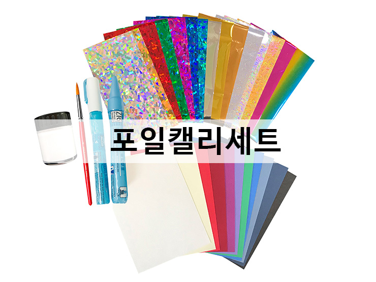 일신공방 이미지