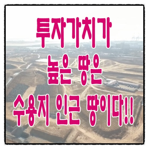 대산인력개발 이미지