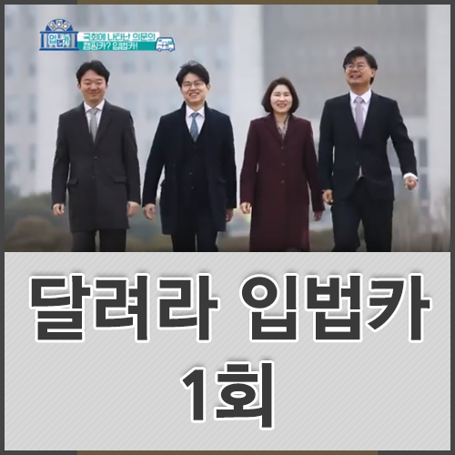 국민카크리닉 이미지