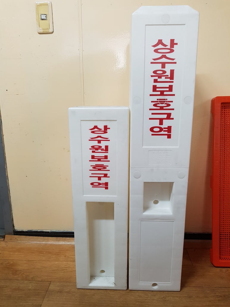 신광공업사 이미지