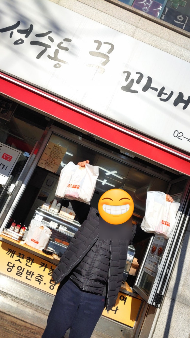 찹쌀꿀꽈배기 이미지