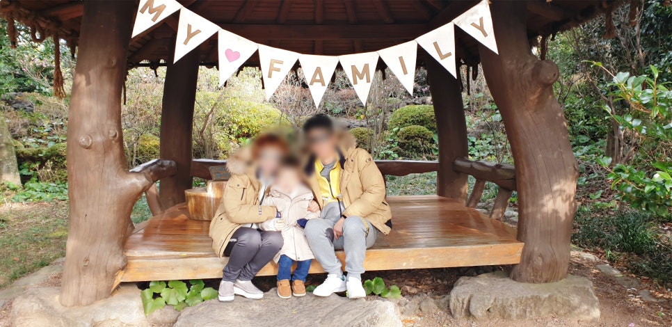 기쁨투어 이미지