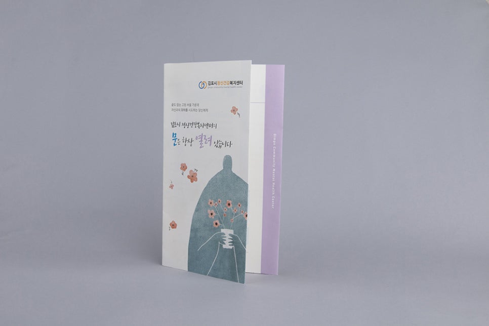 (주)혜성 이미지