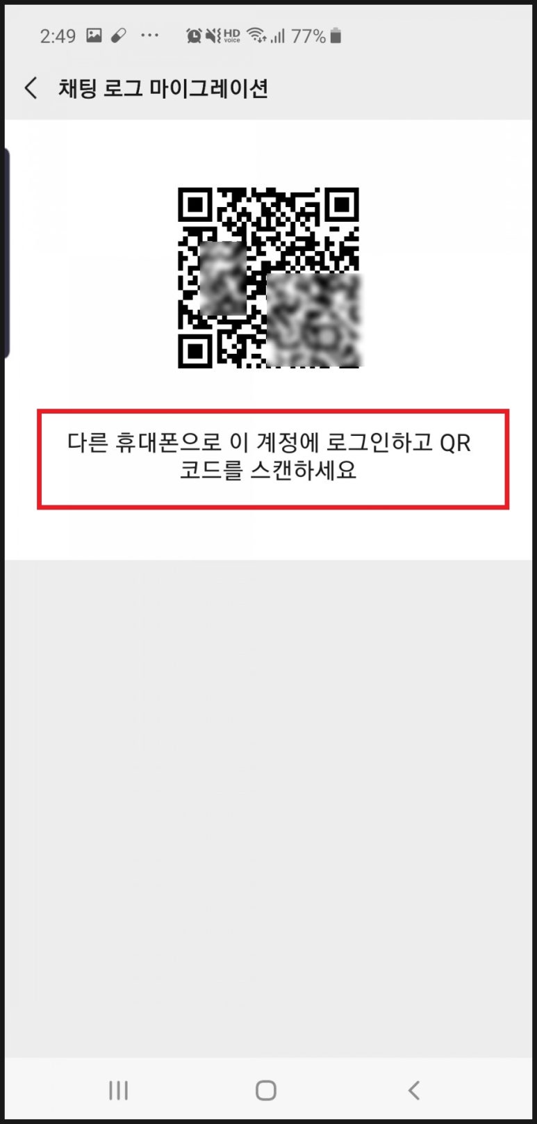 태온 이미지