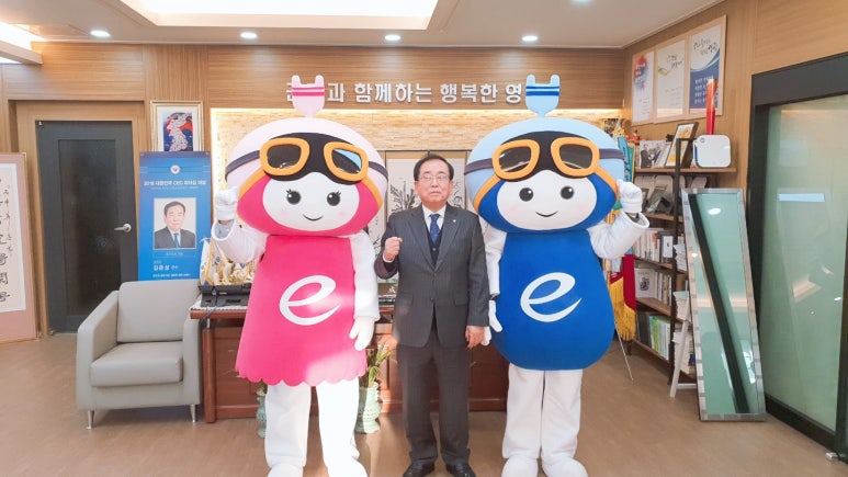 모모E 이미지