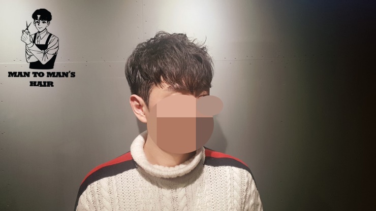 맨즈맨헤어 이미지