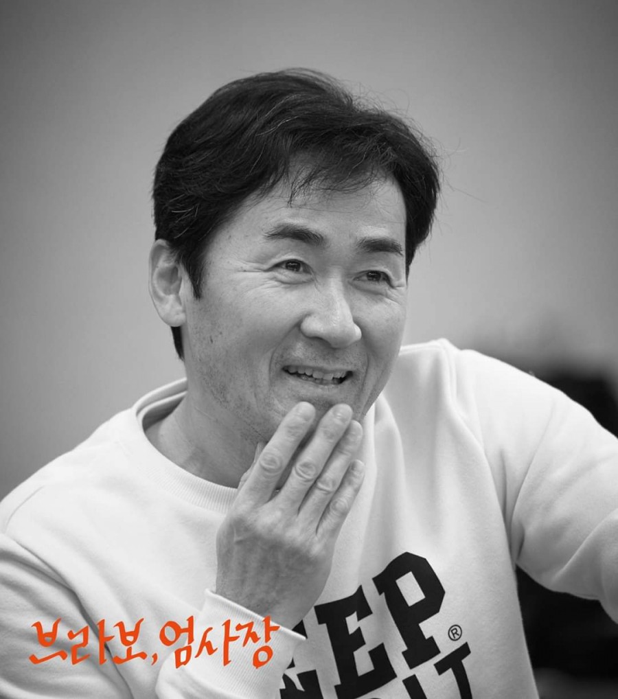 웰메이드경기 이미지