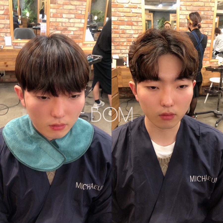 미채움 이미지