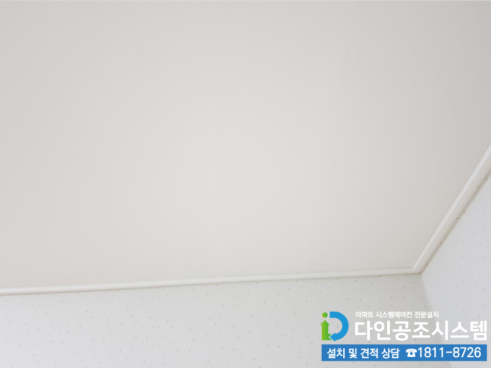 한강시스템 이미지