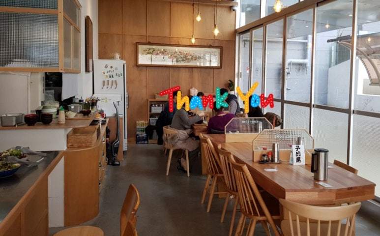 코메코메식당 이미지