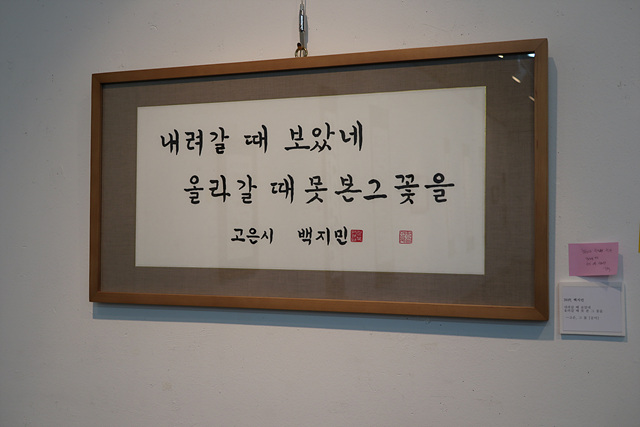 가온도서관 이미지