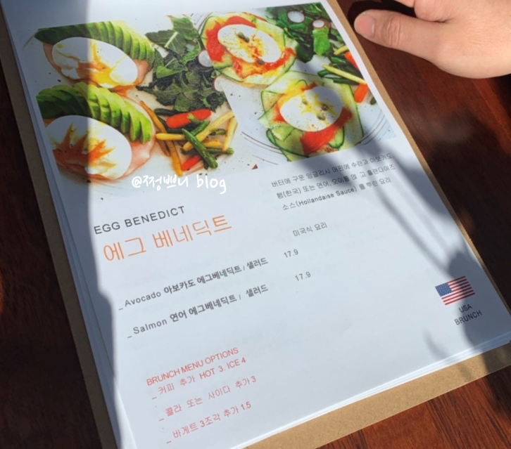 엘에이치이 이미지