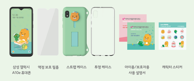 더블케이대박통신 이미지