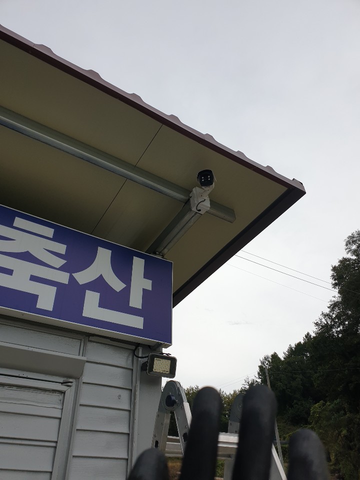 제비원축산 이미지