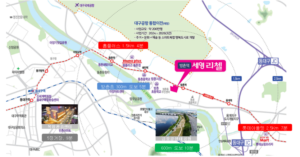 세영마트 이미지