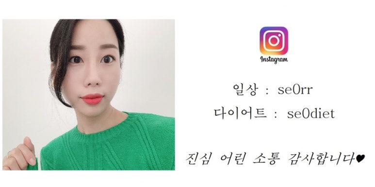 월정떼루아 이미지