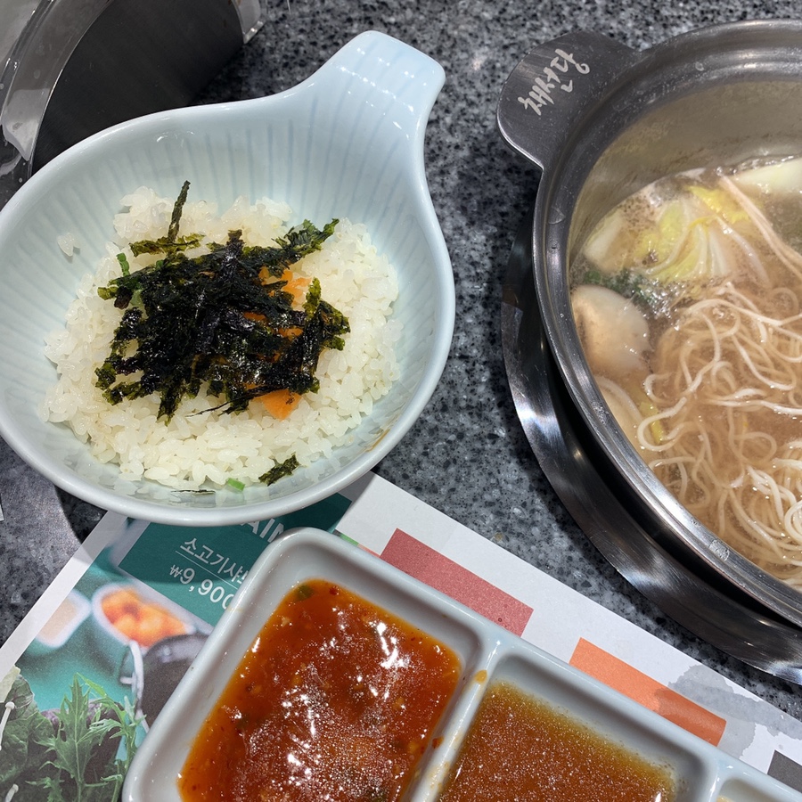 샤브보트합정딜라이트점 이미지