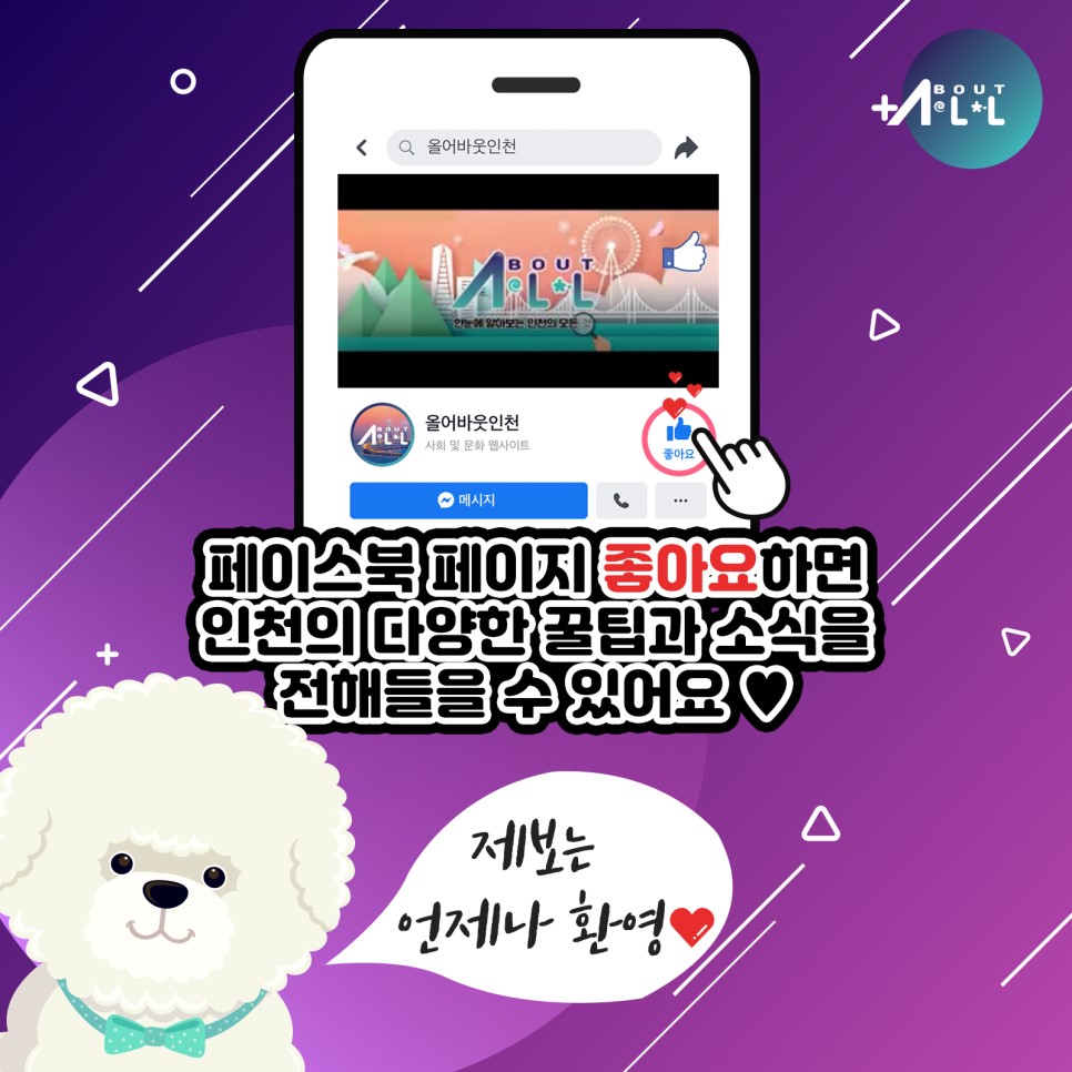 함흥상회 이미지