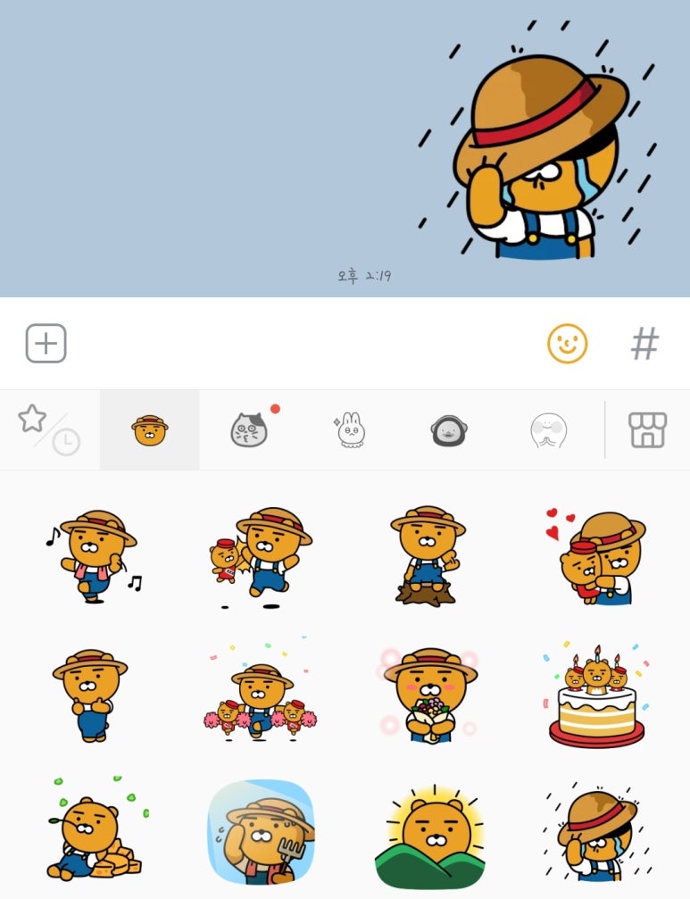 치즈카드 이미지