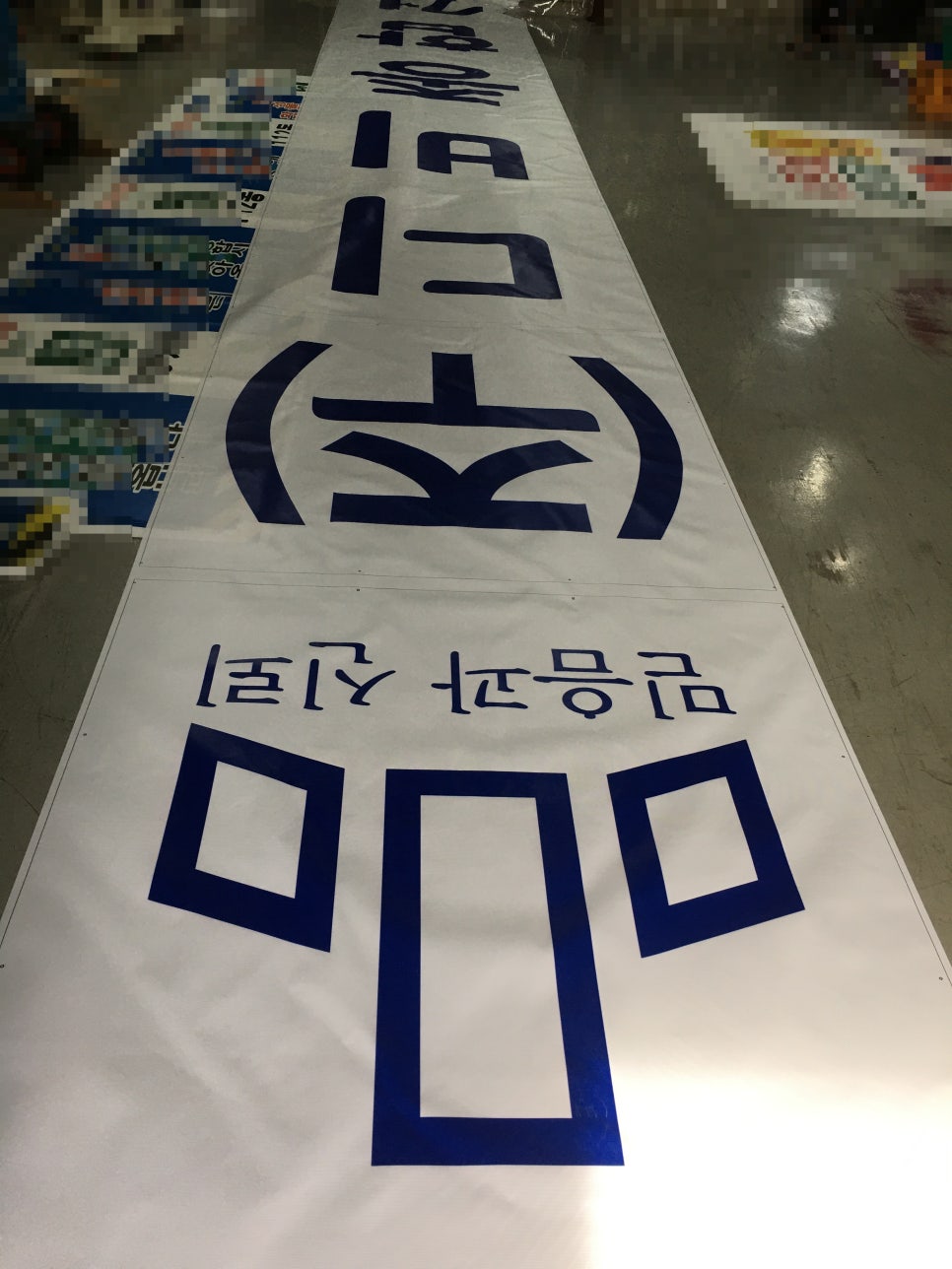 (주)디비건설 이미지