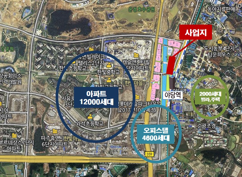 만우한식부페 이미지