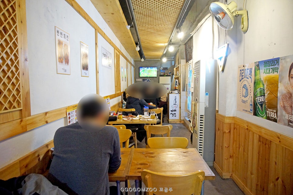 가마정 이미지