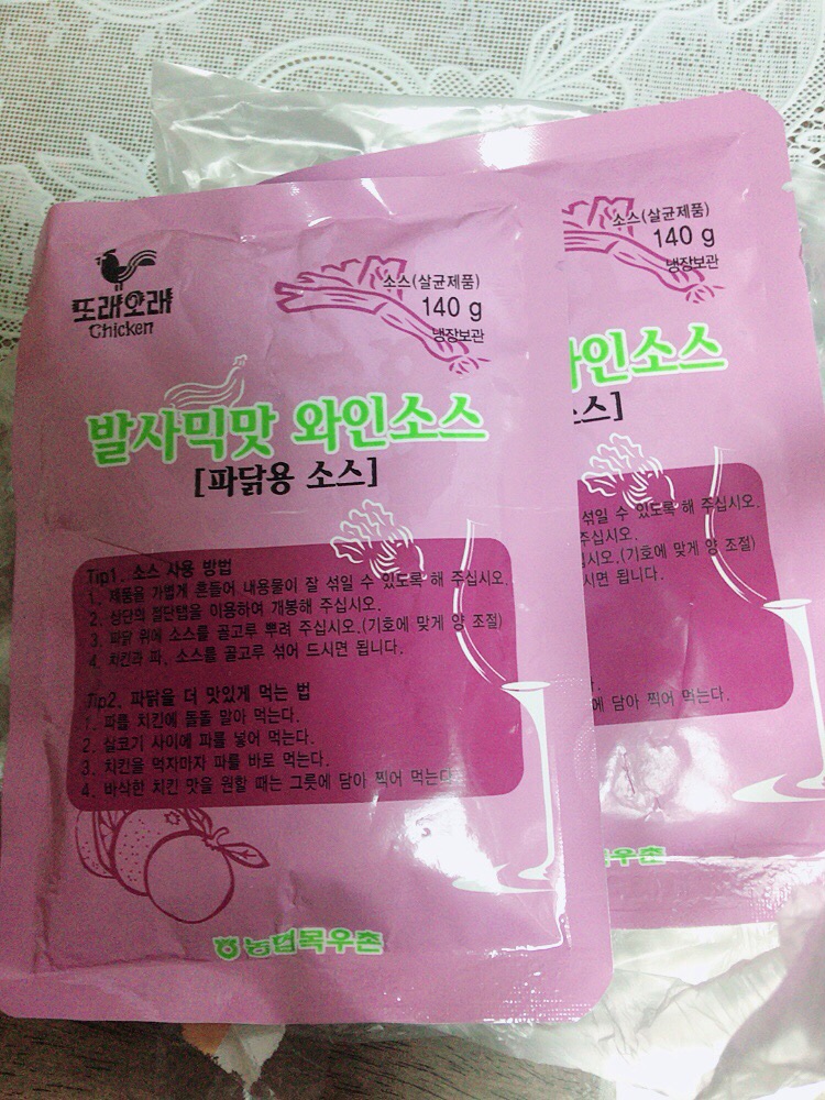 또래오래쌍용점 이미지
