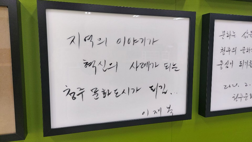 아트랩463 이미지