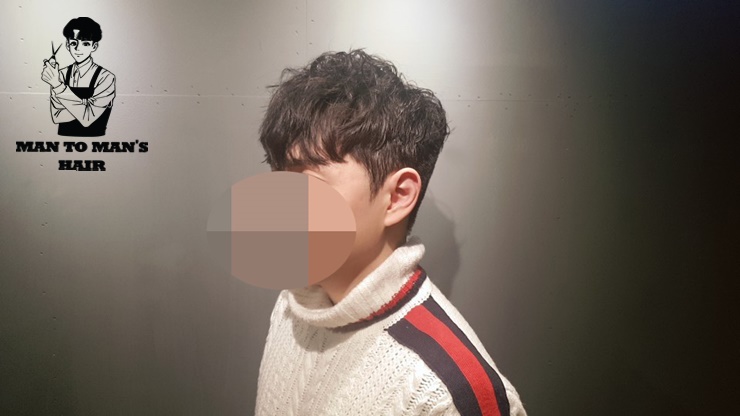 맨즈맨헤어 이미지