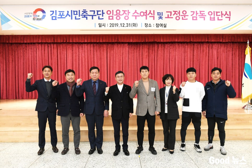 적토마법인 이미지