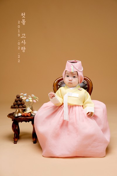 비엔제이 이미지